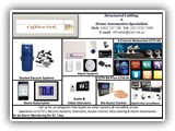 Officetek Alarms