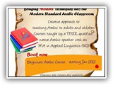 Centre for Easy Language Learning (CeLL)