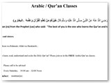 Arabic- Qur'an Classes 31-05-2014