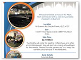 Slacks Creek Mosque DONATIONS APPEAL