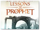 [IOU] Leadership Of Prophet