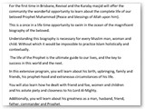 Seerah Programme starts 11 January