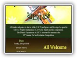 AIIC 13th Annual Quran Recitation Comp 28 APRIL