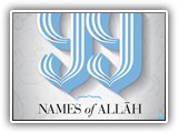 Al Kauthar 99NOA 21 & 22 November