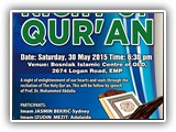 Bosnian Mosque NIGHT OF QURAN 30 MAY
