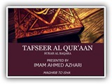 Buranda  Mosque Tafseer 26 FEBRUARY