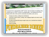 Currumbin Mosque Fund Raiser 9 MAY