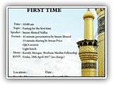 FFTFT Kuraby Mosque 13 MAY