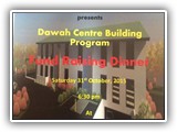 GC Dawah Centre Fund Raiser 31 October