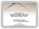 Lutwyche Mosque Tafseer 12 FEBRUARY