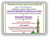 Mihaj-ul-Quran 15 February