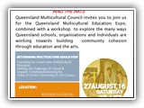 QMC Educational Expo 27 AUGUST
