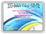 SALATU EID UL ADHA 15 October