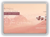 Seekers Retreat 2-7 APRIL