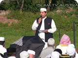 Br. Amar Ali Khan