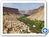 The oasis in the Wadi Do'an