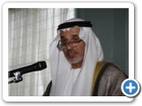 His Excellency Ali Nasser Al Nuaimi