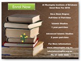 Al Mustapha Institute of Bne Enrol 2016