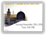 Darul Uloom Mosque Open Day 20 NOVEMBER