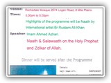 ISQ Birth of Prophet 11 JANUARY