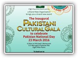 Pakistani Cultural Gala 23 MARCH